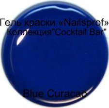 Гель для ногтей.  Блю Кюрасао( Blue Curacao) "Cocktail Bar"15мл